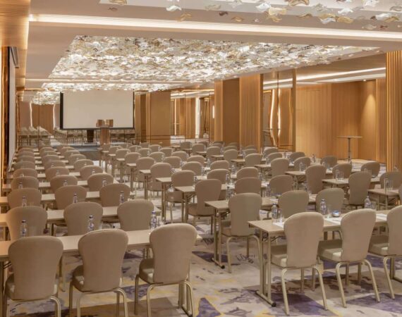 Mövenpick Hotel İstanbul Bosphorus