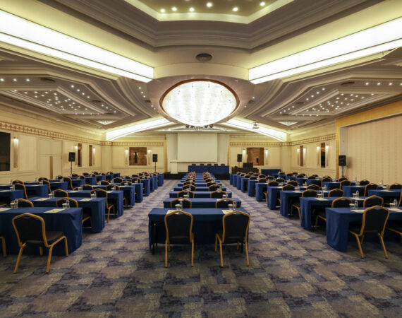 Dedeman İstanbul Hotel