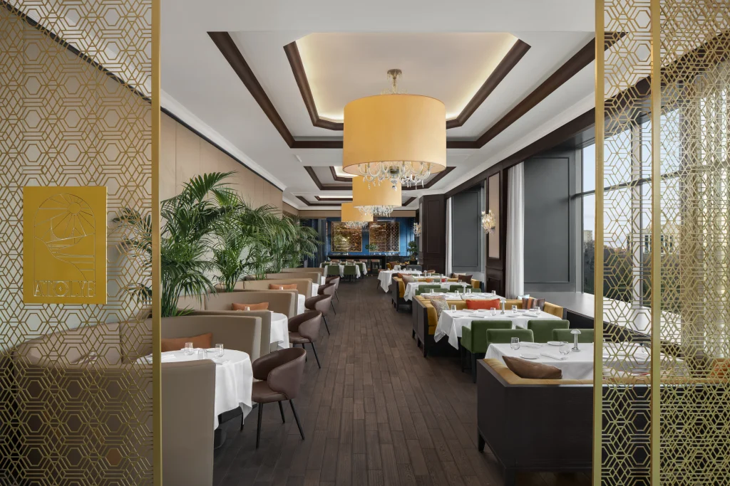 Atölye Restaurant
