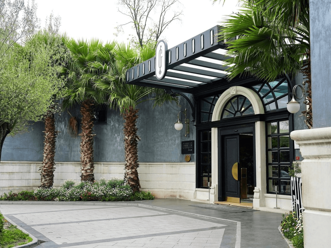 Ghalia Lounge