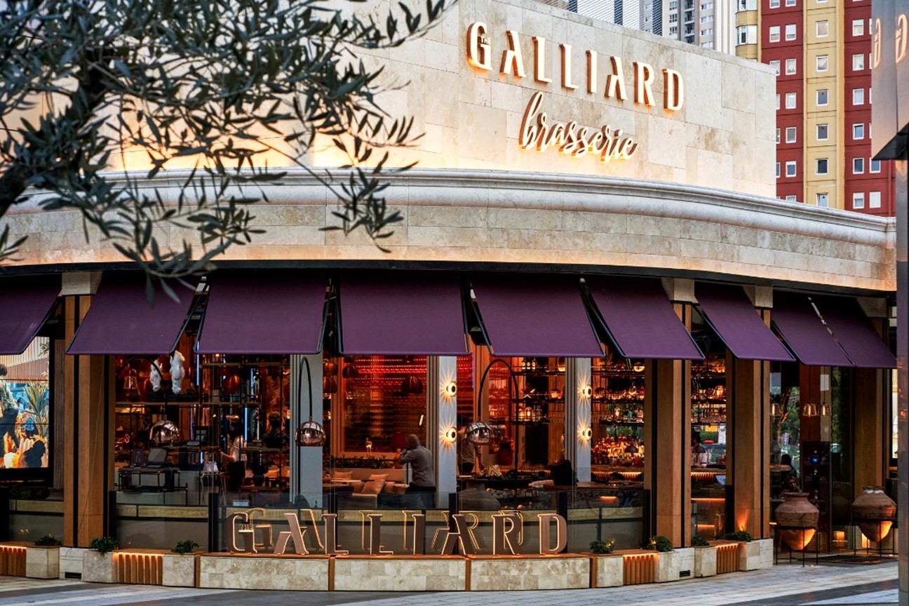 The Galliard Metropol Shopping Mall