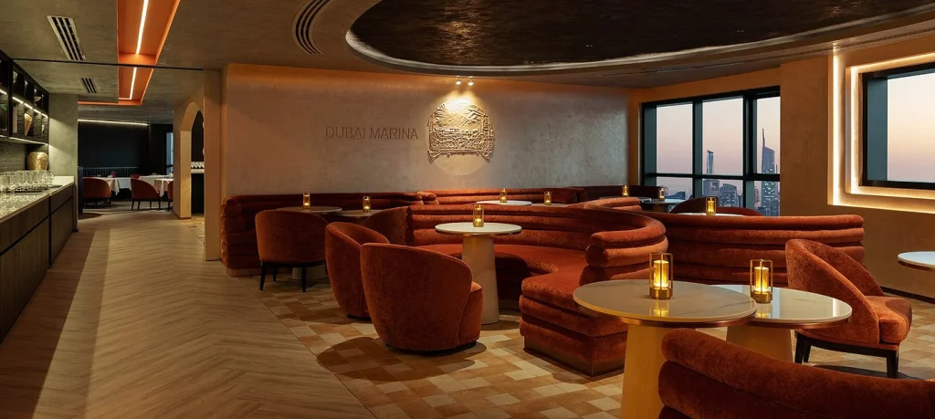 The Observatory - Dubai Marriott Harbour Hotel & Suites